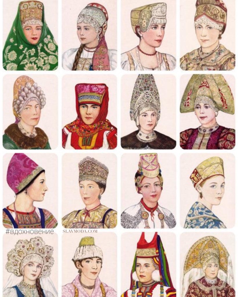 Старинная открытка, русские женские головные уборы