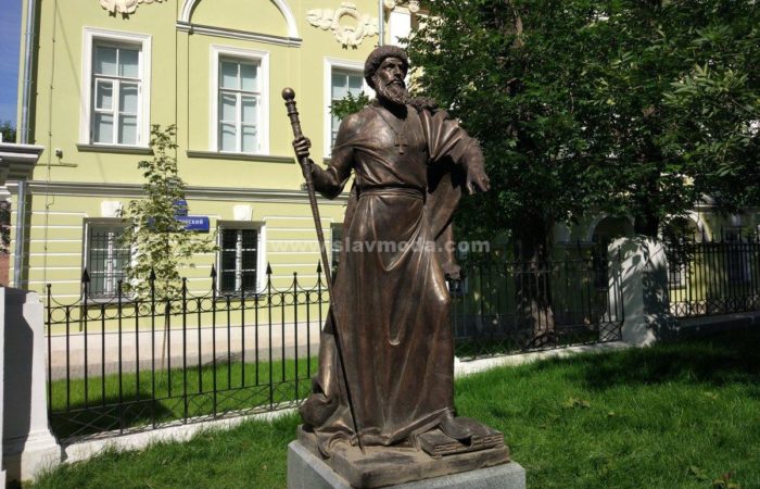 Открытие памятника Благоверному Царю Иоанну Васильевичу Грозному в Москве