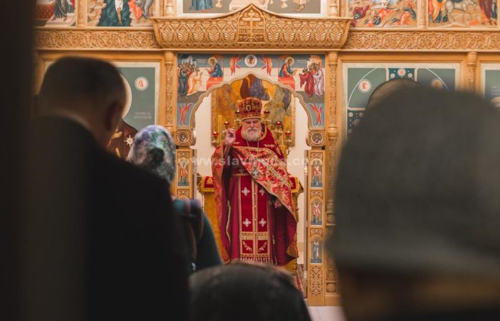 C праздником Обрезания Господня и днём памяти святителя Василия Великого