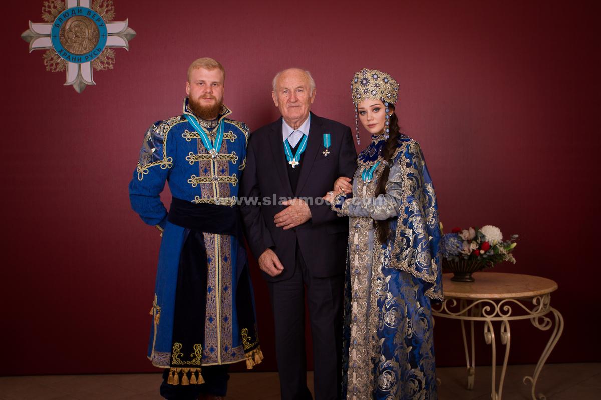 Русский праздник. Русский костюм