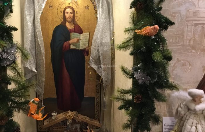 Поздравление с Рождеством Христовым. Митрофорный Протоиерей Алексий Аверьянов