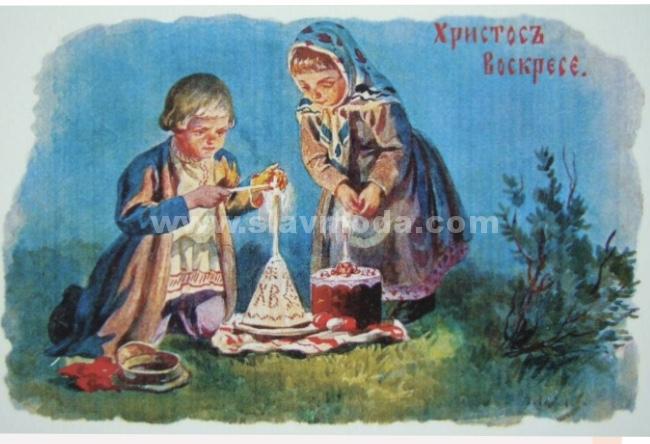 С Праздником Святой Пасхи, дорогие Друзья «Дома Русской одежды»!